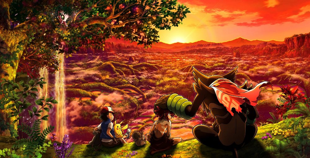 Pocket Monsters: Coco Pocket Monsters: Coco